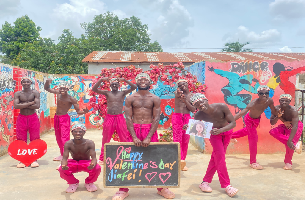 Valentine's Day greeting video from Africa